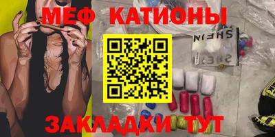 гидропоника Шебекино