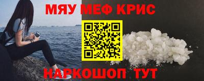 гидропоника Шебекино