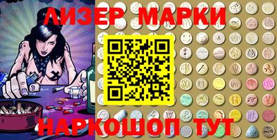 гидропоника Шебекино