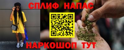 гидропоника Шебекино