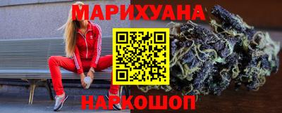 герыч Янаул