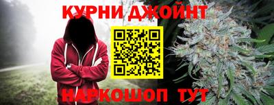 гидропоника Шебекино