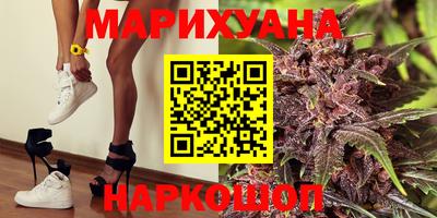 гидропоника Шебекино