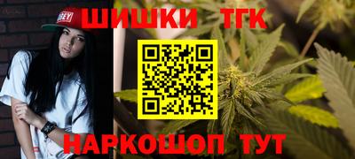 гидропоника Шебекино