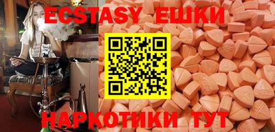 гидропоника Шебекино