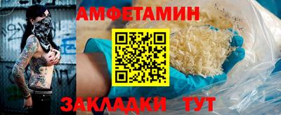 гидропоника Шебекино
