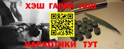 гидропоника Шебекино