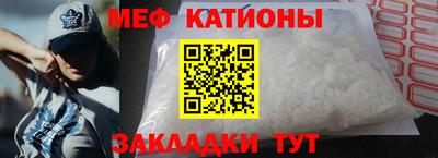 гидра Шахты