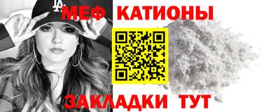 гидра Шахты